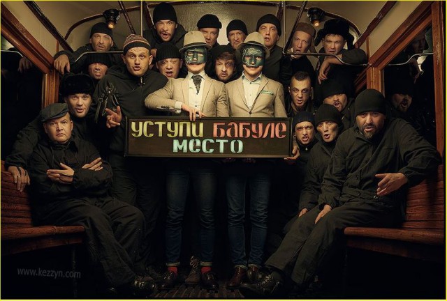 Подборка картинок