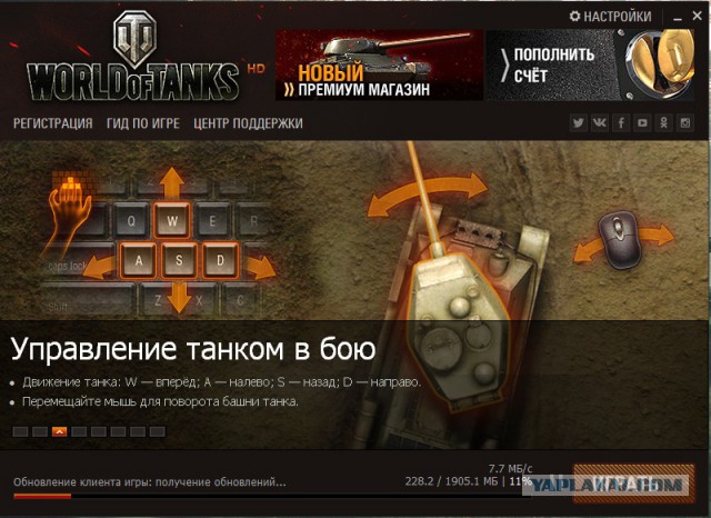 Wargaming 30!