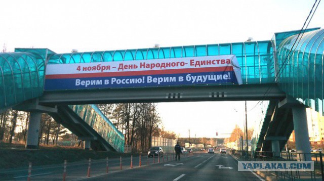 Непростительные ошибки