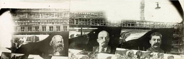 Как строили гостиницу "Москва" (1933-1937)