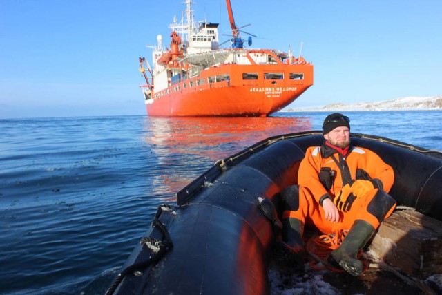 Полтора года зимы