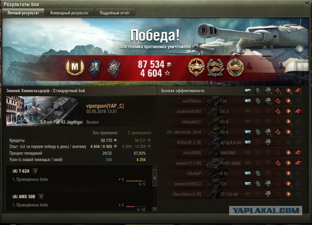 Wargaming 35