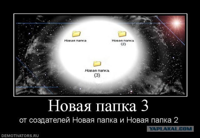 Картинки из интернетов