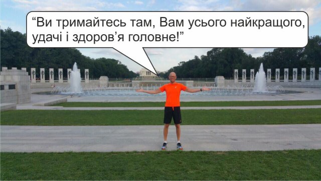 Ба, знакомые лица..