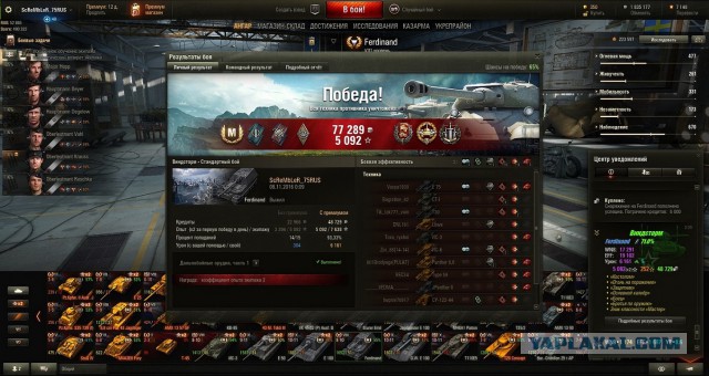 Wargaming 40