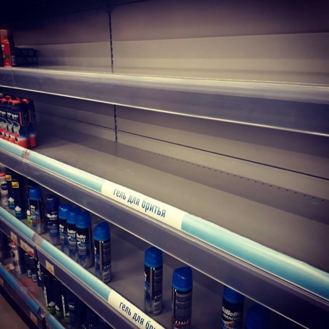 Подборка безудержного веселья