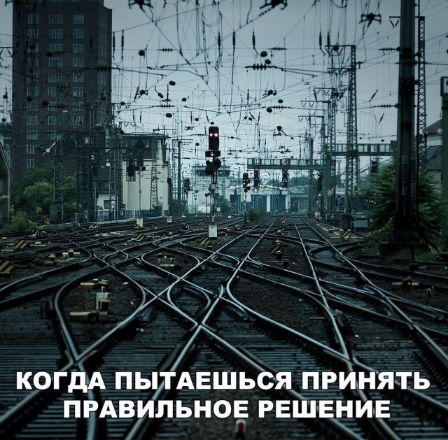Картинки из мусорной корзинки