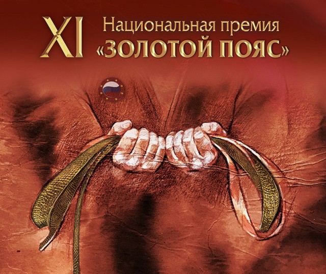 Биатлон. Сезон 2016/2017. Часть 13. Холменколлен (Норвегия) .