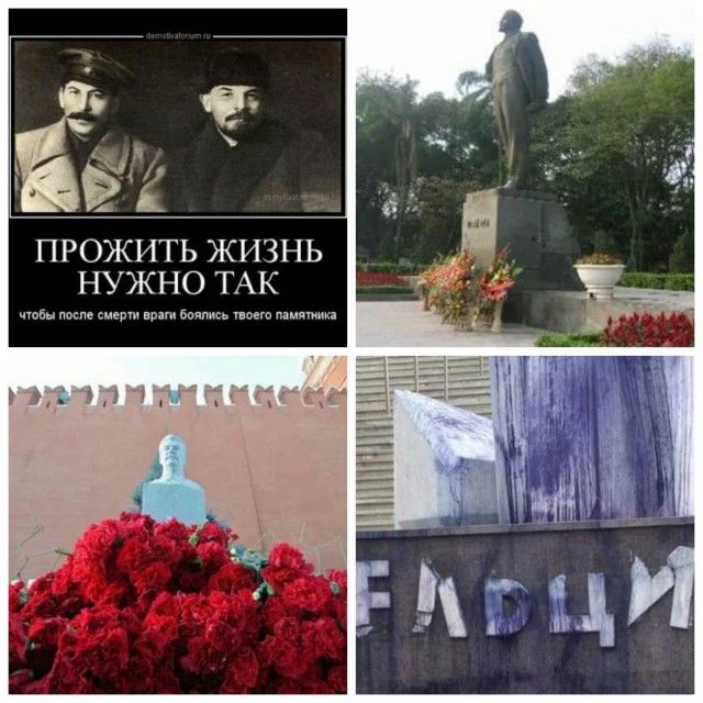 Деградировать подано