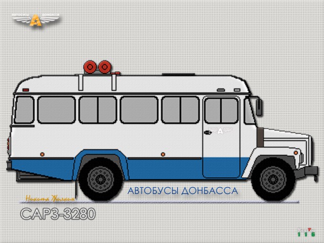 Поиграем в циферки?