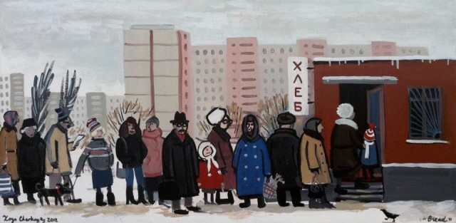 Воспоминания из советского детства на картинах Зои Черкасской