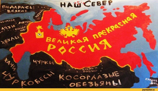 Сочинение ученицы 11 класса