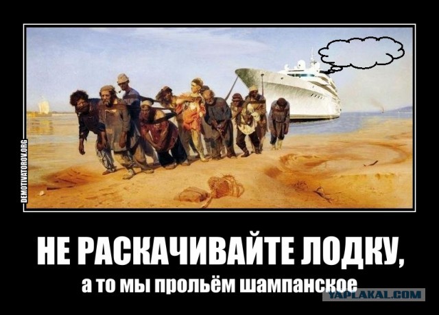 Ох и нелёгкая эта работа - быть депутатом