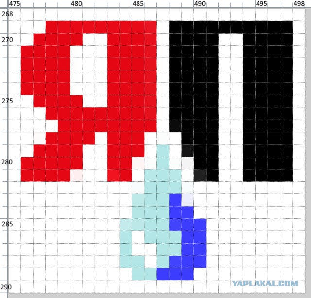 ЯП-десант в атаку на Pixel Battle