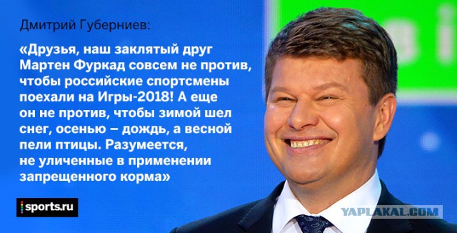 Биатлон. Межсезонье.