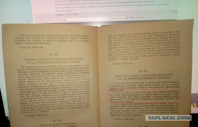 Пора наконец прекратить войну с мёртвыми