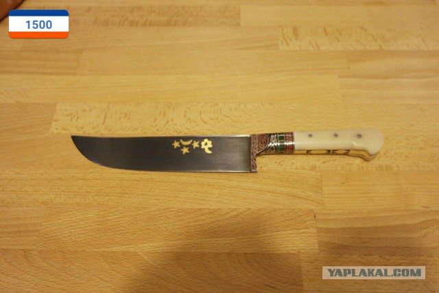Продам Пчаки