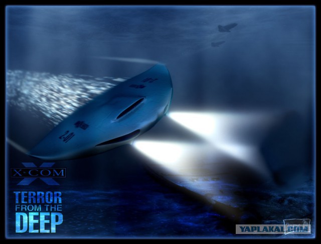 Российские ученые нашли в океане глубину 14 км?