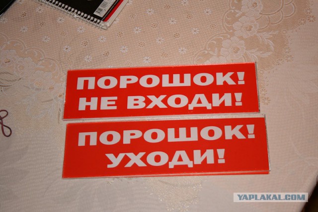 Что такое тяжелое утро