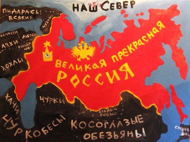 Полный список стран, которые выслали российских дипломатов из-за отравления Скрипалей