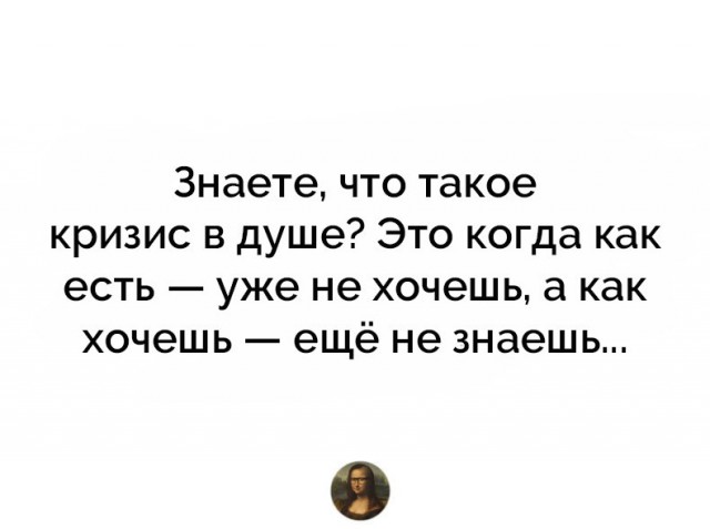Весёлые картинки