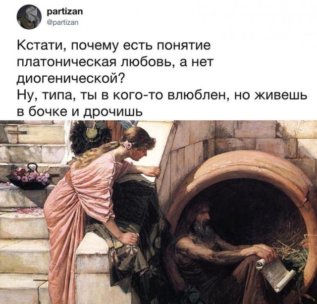 Всякие картинки