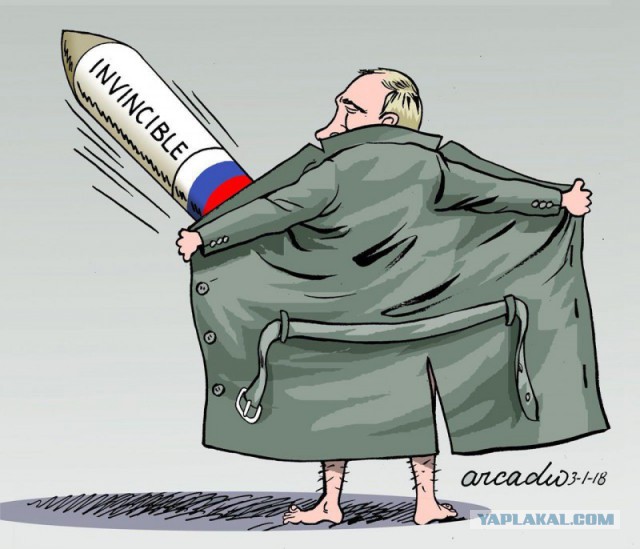Возвышающийся над всем миром Путин попал на обложку Time