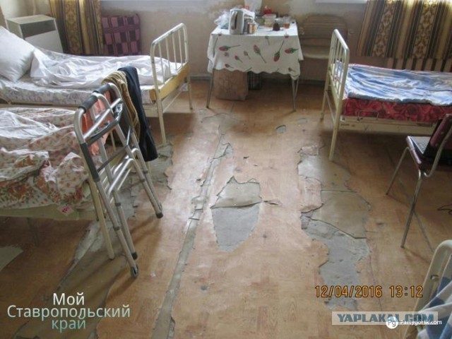Крик души медика из одной Уфимской больнички