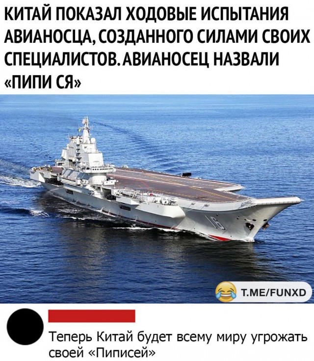 Опять подсобирал картинок к пятнице 5.0 (Версия расширенная, предпраздничная)