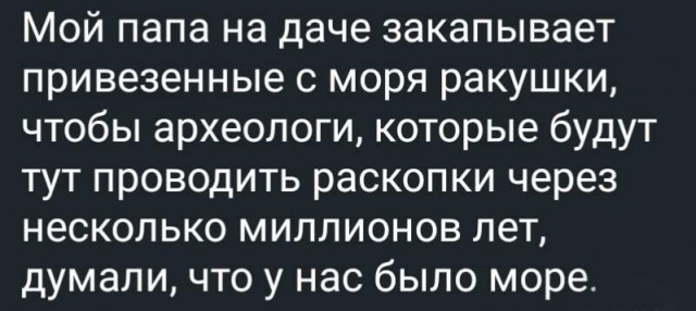 Картинки разные нужны, картинки всякие важны