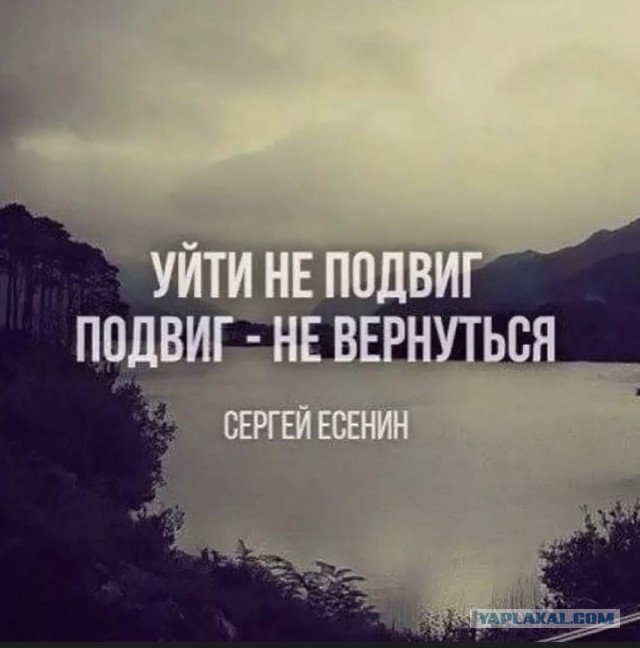 Правительство России уходит в отставку