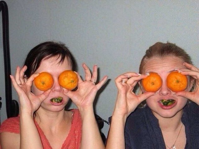 Необычные люди