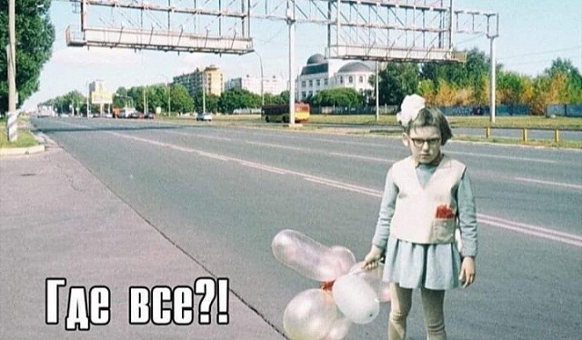 Бредзона 02.05.20