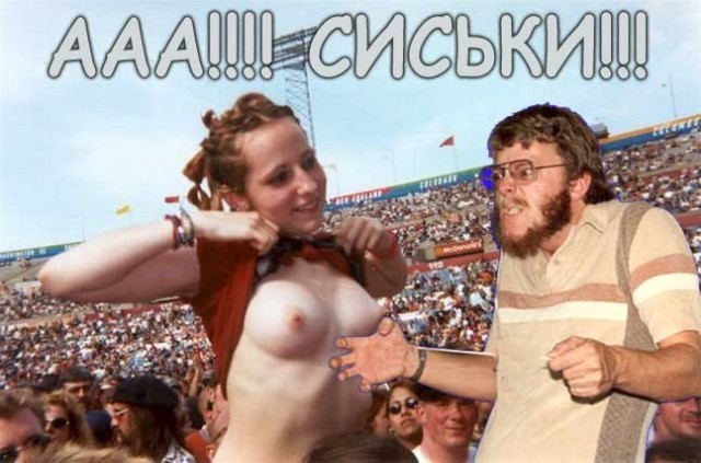 Фотожаба: Аццкий дирижер