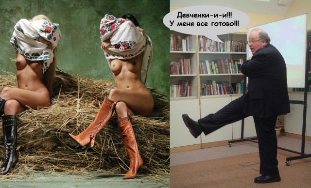 Битва фотожаберов (Команда №3)