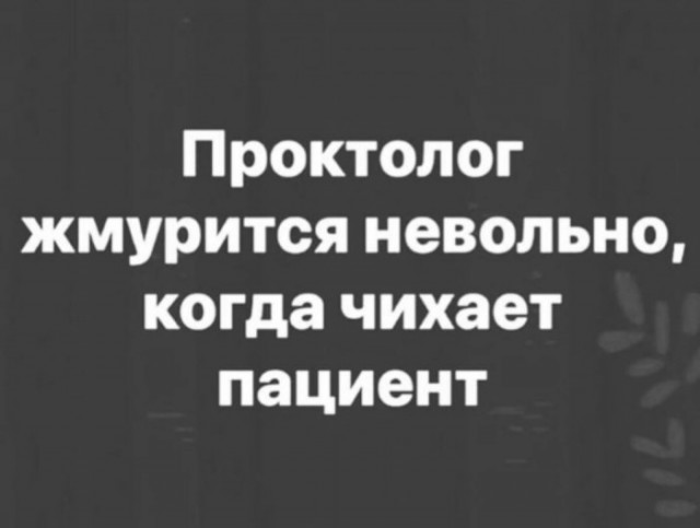 Фотки и картинки: юморные и красивые, забавные и милые 30.09.20