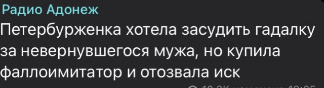 Бредзона 01.12.20