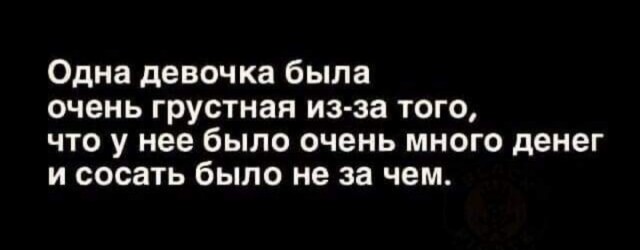Бредзона 29.12.2020