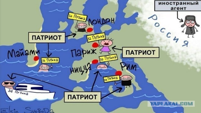 Хозяин дома, где жил Навальный, обвинил журналистов «России 1» в обмане