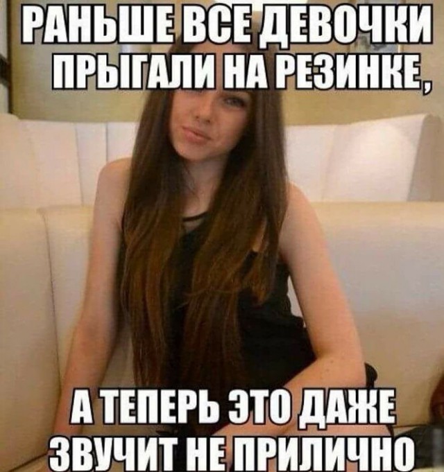 Баянисто-небаянистый юмор 3.03.21