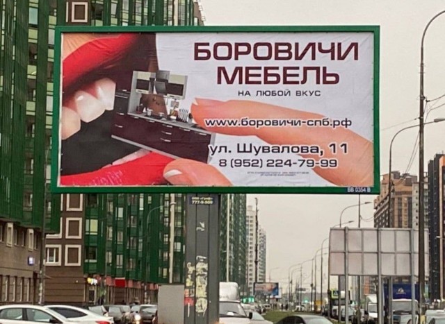 «Креативные проекты» или я у мамы дизайнер