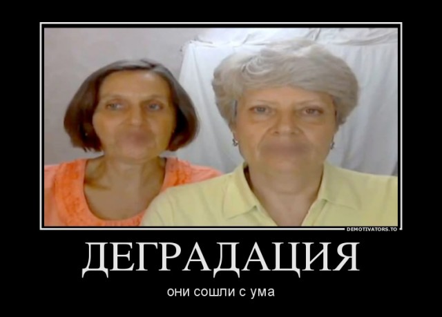 Экстренные сообщения внеземных цивилизаций