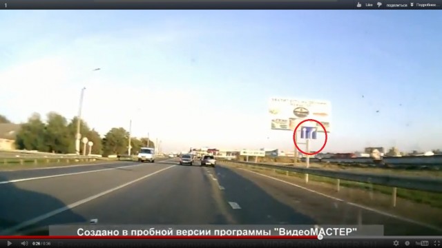 Учителя на дороге совсем  обнаглели..