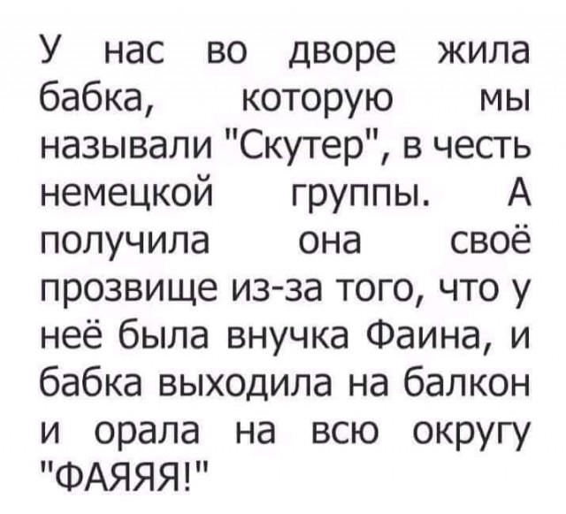 Всяческие картинки 08.11.2021