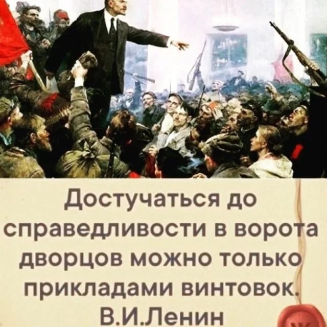 Дед не дело говорит, а гонит пургу