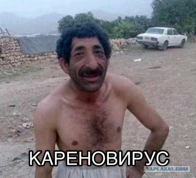 Цыгане шумно раздевались