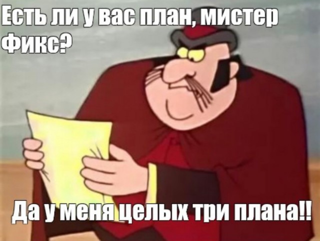 Россия планирует вторжение в Украину в канун католического Рождества — отчет MI6