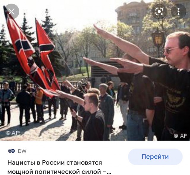 В Германии запретили символику с буквой Z