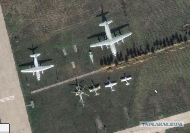 Открыли доступ