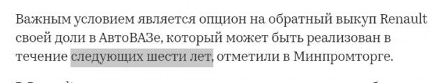 Автоэксперт Сергей Асланян: возрождение «Москвича» — это безосновательные иллюзии